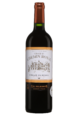 Chateau Chemin Royal AOC 2015 Cru Bourgeois  0,75
