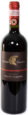 CHIANTI CLASSICO RISERVA DOCG 2016 SPADAIO E PIECORTO 0,75