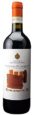 MORELLINO DI SCANSANO DOCG 2017 FATTORIA QUERCIAROSSA  0,75