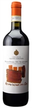 MORELLINO DI SCANSANO DOCG 2017 FATTORIA QUERCIAROSSA  0,75