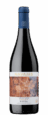 Graciano Crianza DOC 2015 Bodegas Navajas 0,75