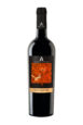 SALICE SALENTINO DOP 2017 MASSERIA PIETROSA 0,75