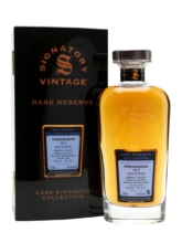 BUNNAHABHAIN RARE RES. 1973 070 47,9%