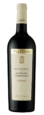 Valpolicella Ripasso 2017 DOC Valpantena Superiore Corte Figaretto 0,75