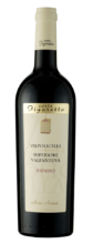 Valpolicella Ripasso 2017 DOC Valpantena Superiore Corte Figaretto 0,75