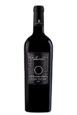 NEGROAMARO IGP 2017 PALMENTI VIGNE VECCHIE MASSERIA PIETROSA 0,75