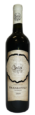 FRANKOVKA VZH 2019 BARRIQUE VITIS STRÁŽNICE 0,75