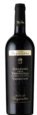 AMARONE DELLA VALPOLICELLA 2016 DOCG CORTE FIGARETTO 0,75
