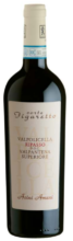 VALPOLICELLA RIPASSO 2019 DOC CORTE FIGARETTO 0,75