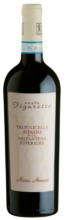 VALPOLICELLA 2021 D.O.C. CORTE FIGARETTO 0,75