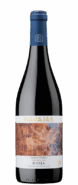 GRACIANO CRIANZA DOC 2019 BODEGAS NAVAJAS 0,75